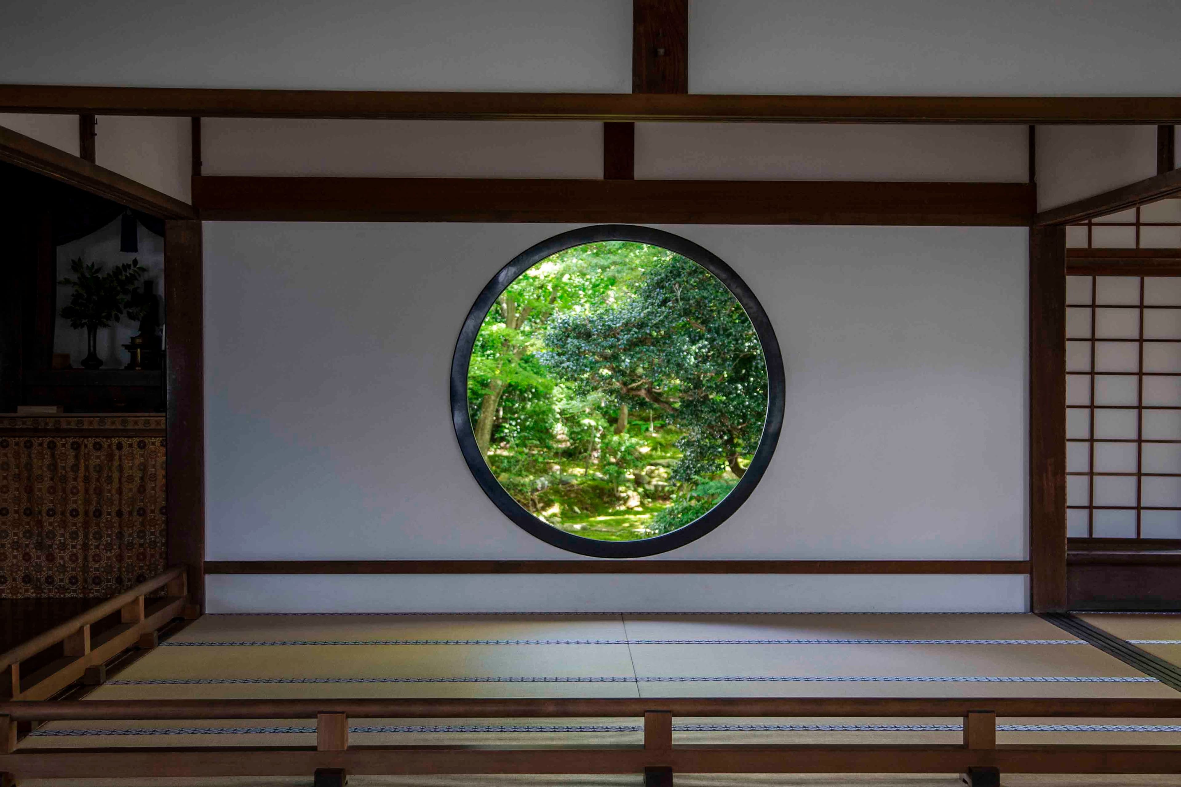 Genko-an Temple: Kyoto's Hidden Gem of Enlightenment