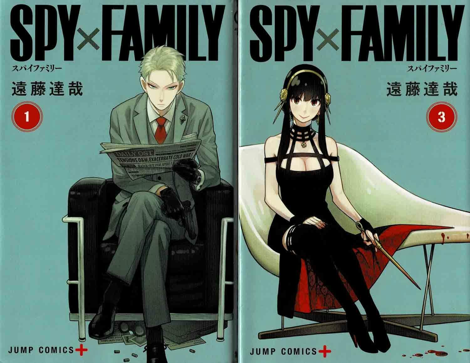 The hugely popular Japanese manga, Spy x Family.