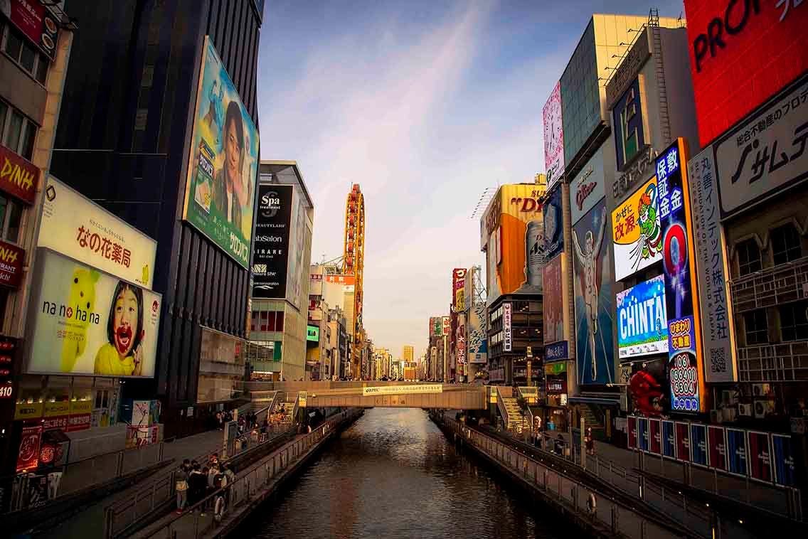 A Guide to The Best Things to Do in Osaka as a Tourist. 