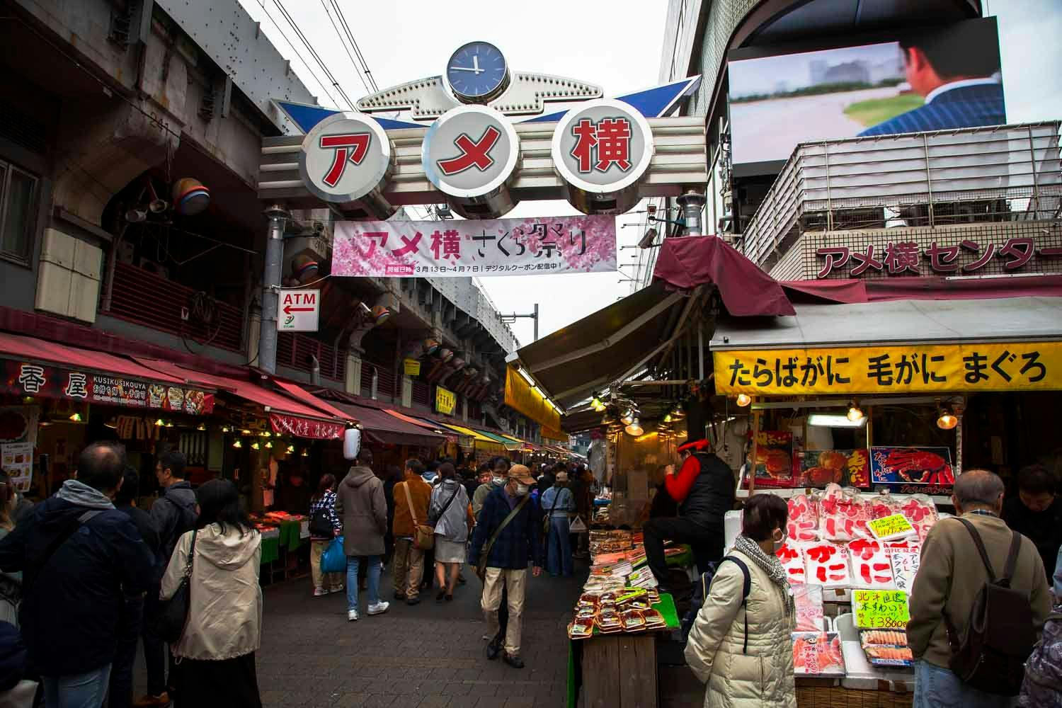 Ameyoko, a Tokyo market place in Ueno that specializes in serving foreign customers. Photo source: James Saunders-Wyndham