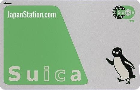 The Suica Card, used in the greater Tokyo area.