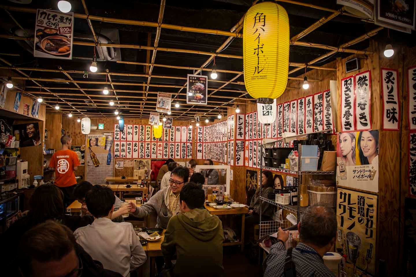 A yakitori restaurant in Osaka, Japan. Photo source: James Saunders-Wyndham