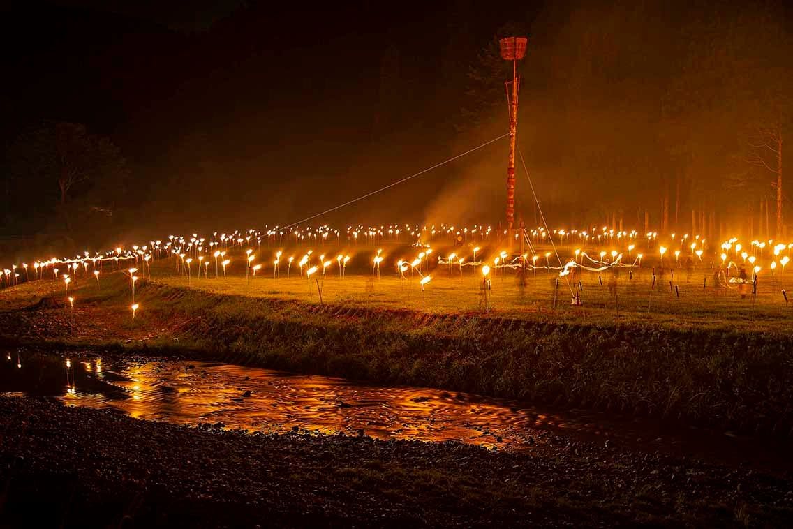 The Matsuage Fire Festival in Hanase, Kyoto. Photo Source: James Saunders-Wyndham