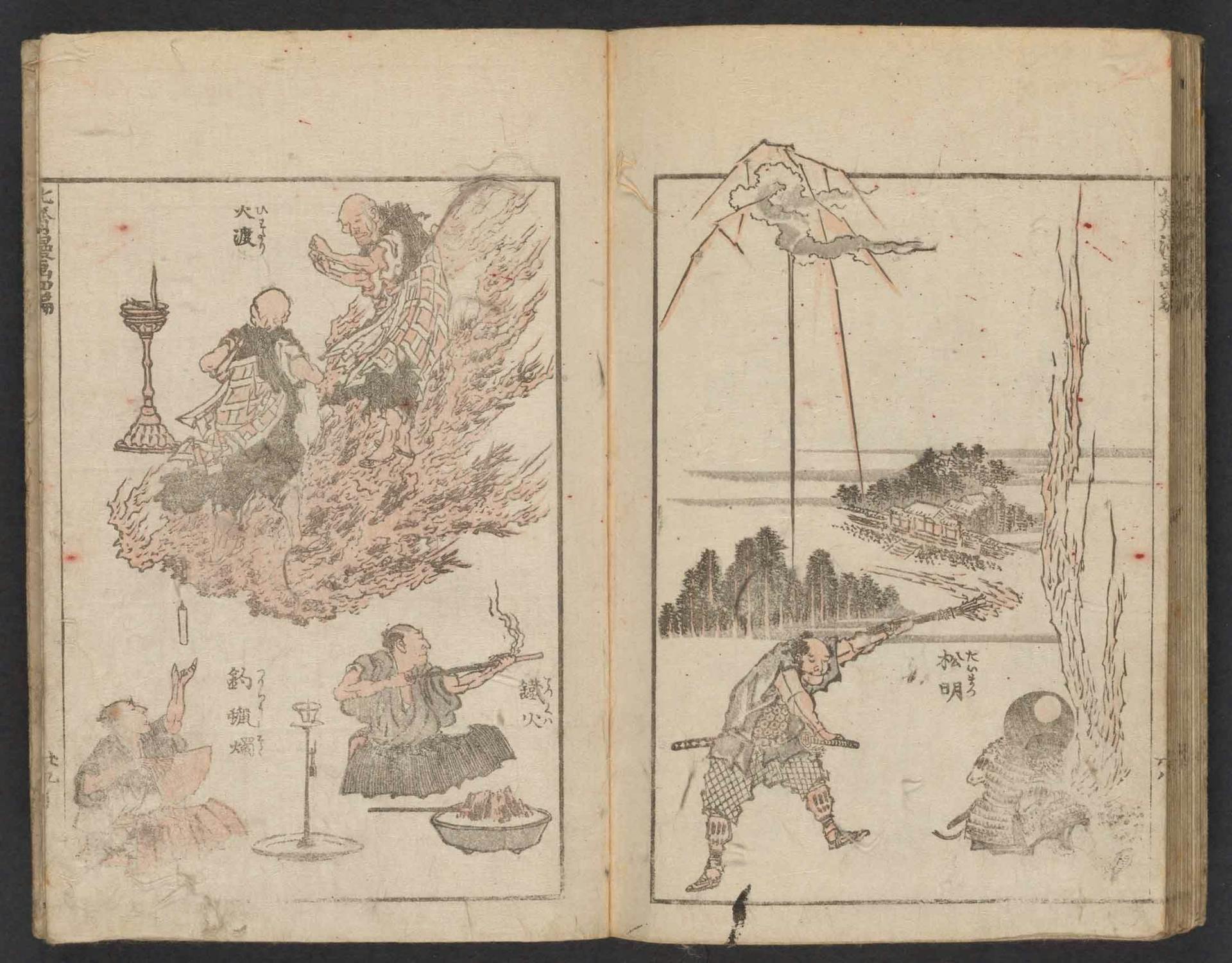 Pages from the Hokusai's Manga