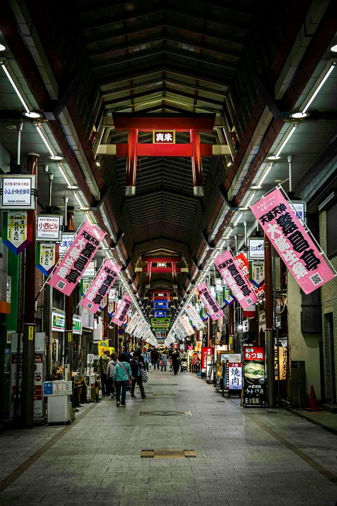 Tenjinbashi-suji Shopping Street in Osaka. Photo source: James Saunders-Wyndham