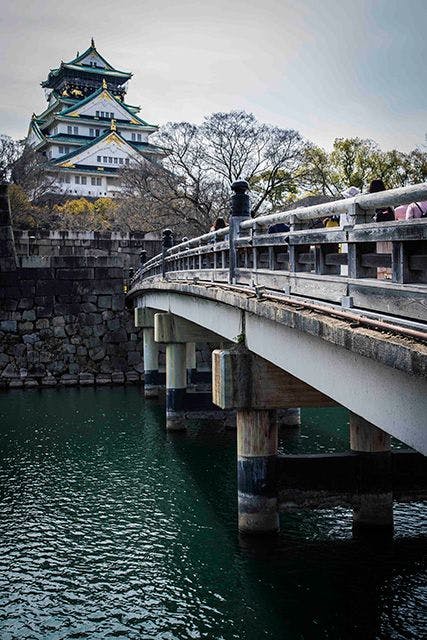 The Osaka Castle bridge & moat. Photo source: James Saunders-Wyndham