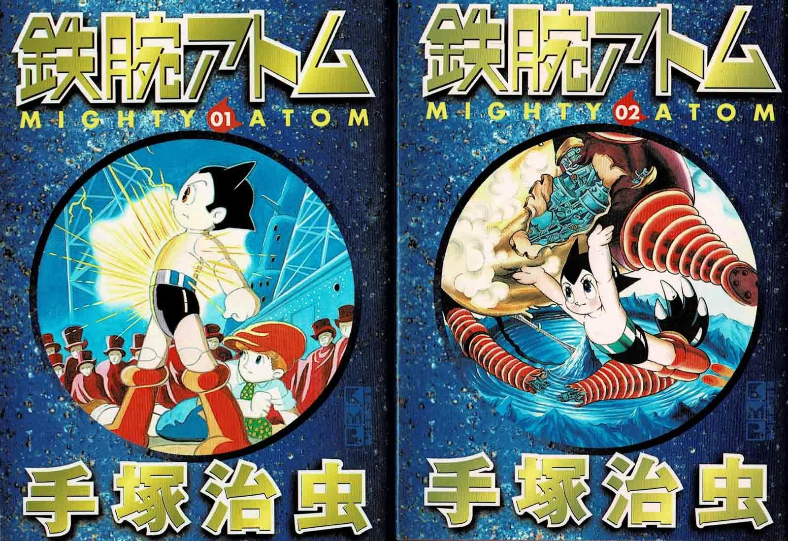 Astro Boy (鉄腕アトム) - The robot boy created out of grief by a scientist after his son dies in a car crash. He fights crime and protect humans who fail to understand him. This manga became an international anime hit as a TV show.