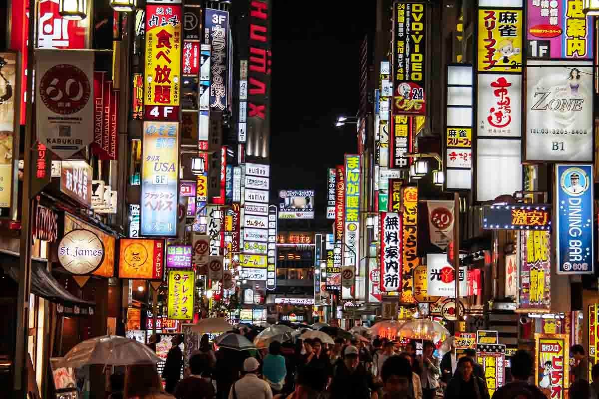 Tokyo's large population means more jobs. Photo source: James Saunders-Wyndham