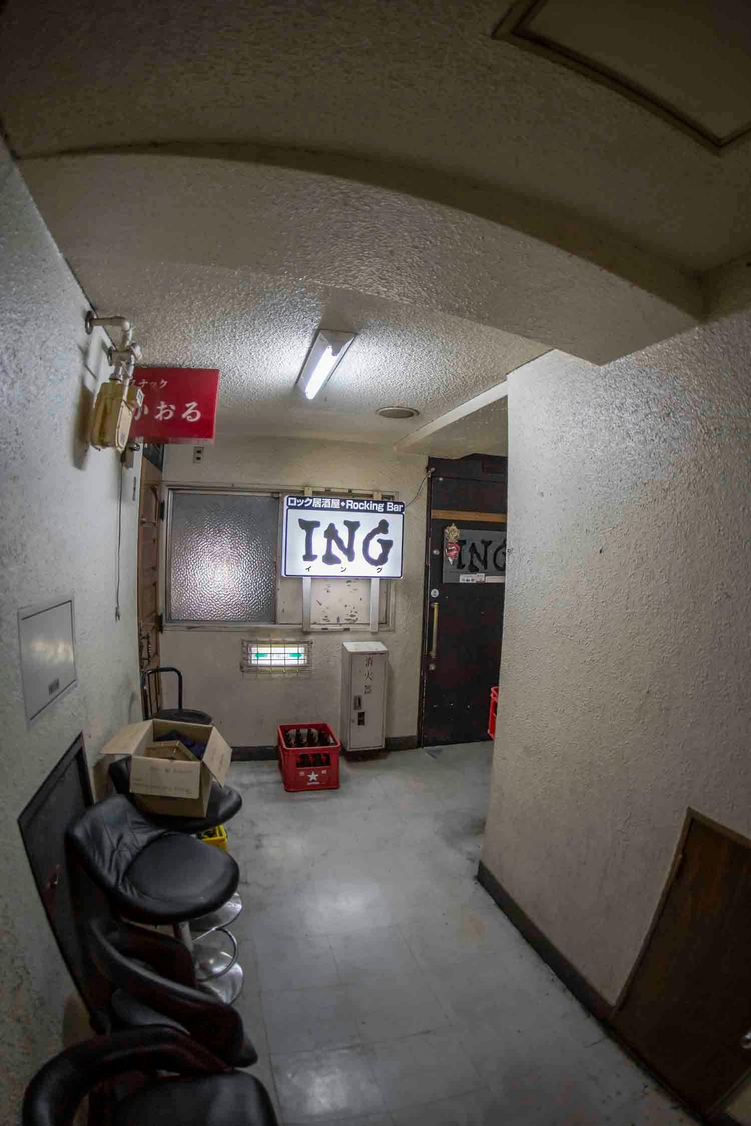 The entrance to Rock Bar ING on the 2nd Floor of the Royal Kyoto Building. Photo source: James Saundrers-Wyndham