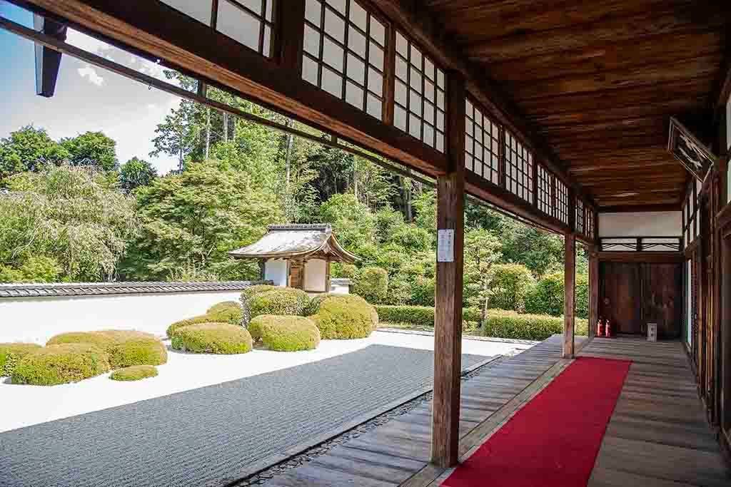 Shodenji Temple, Kyoto