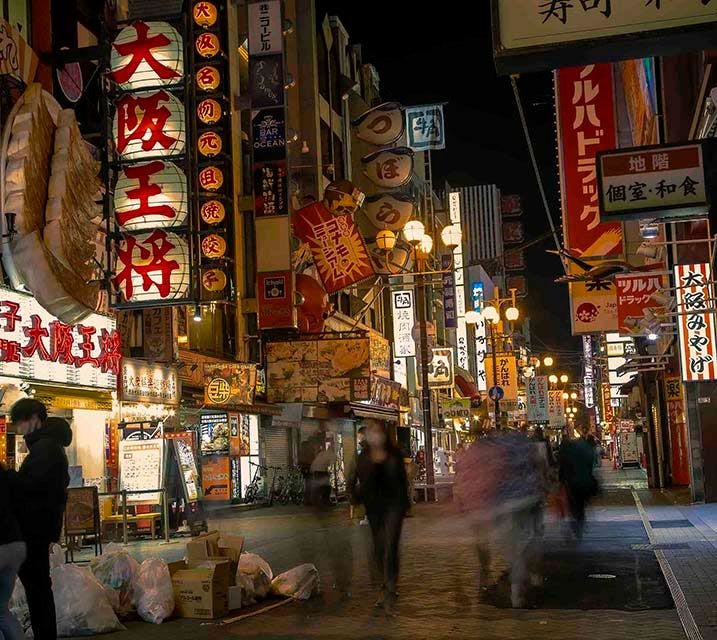 A quiet Dotonbori during 2021, Osaka, Japan. Photo source: James Saunders-Wyndham