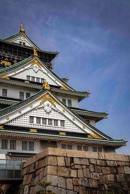 Osaka Castle. Photo source: James Saunders-Wyndham